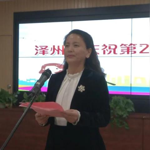 今日泽州新闻概览,全方位更新政治经济文化动态