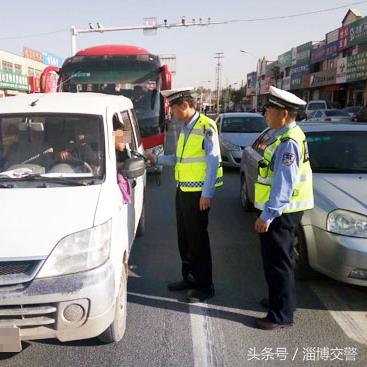 淄博特警支队招聘关注官网,城市安全守护者招募中