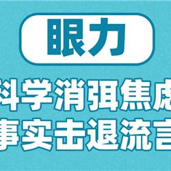 安徽澧县与常德澧县最新新闻摘要,地方发展与民生关注