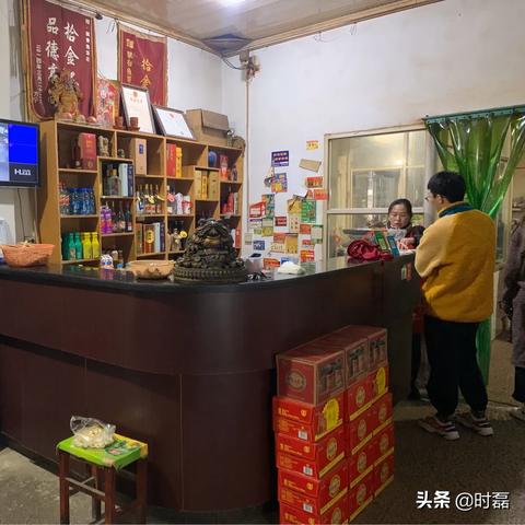 封丘新闻头条冯村,河南新乡封丘县冯村乡