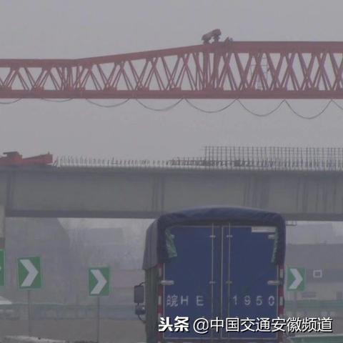 今日合安新闻最新消息,今天合安高速最新消息
