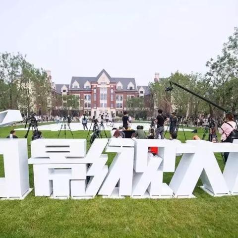 廊坊营地餐厅排名最新图片,廊坊野营的地方