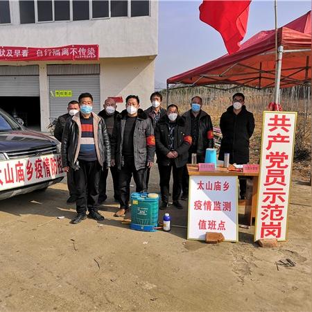 今日横山疫情最新消息,今日横山疫情最新消息新闻