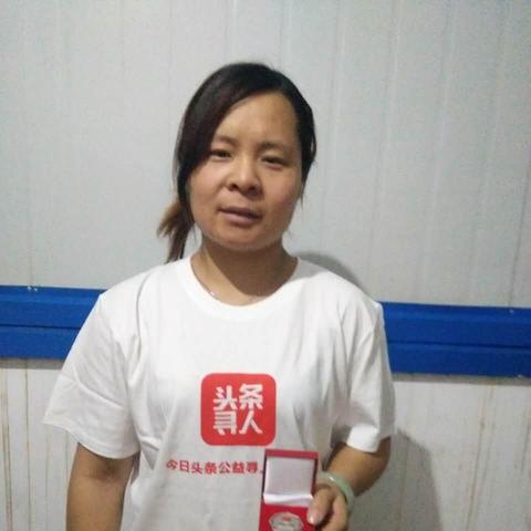 今日头条最新寻人,最近今日头条寻人