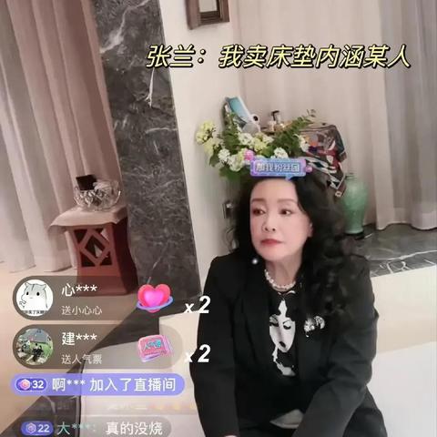 今日热搜榜最新排行,今日热搜榜前十名单