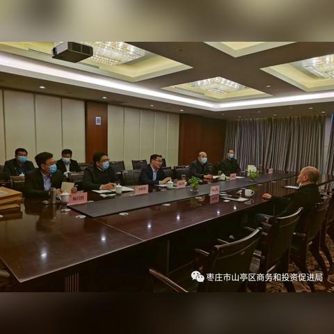 上海恒丰世界排名多少,上海恒丰国际物流有限公司