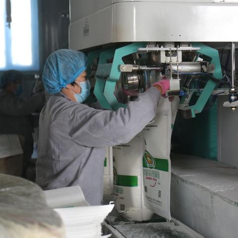 上海恒丰世界排名多少,上海恒丰国际物流有限公司