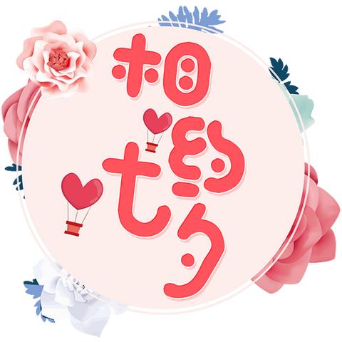 今日快乐舞蹈最新视频,今日快乐舞蹈最新视频大全