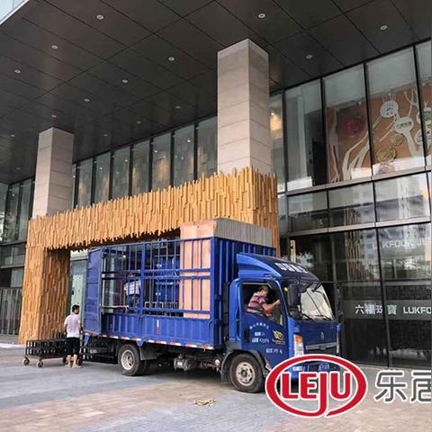 万城集团今日最新消息,万城集团是国企吗