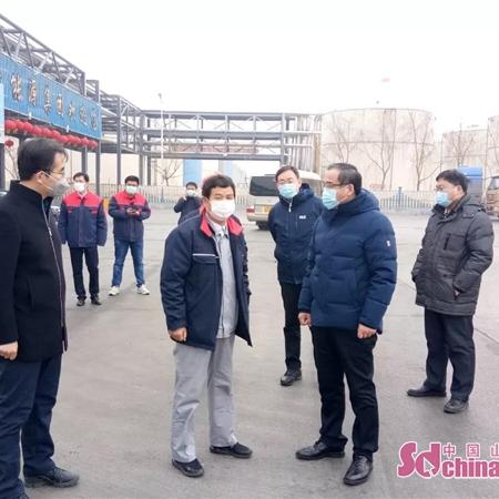 永鑫集团疫情最新消息,永鑫集团疫情最新消息通知