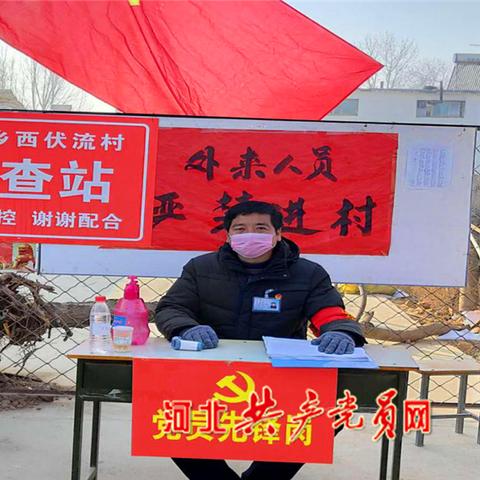 今日行唐最新消息疫情,今日天气行唐