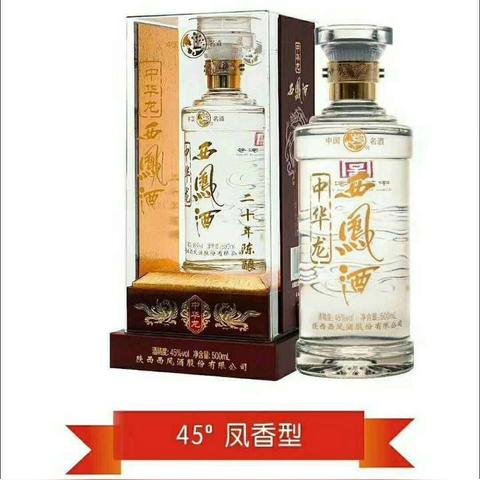 蒲城包子事件真相揭秘,多方因素引发关注热议,持续关注待公正处理