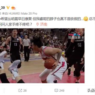 赵睿粉丝集结,热血支持,见证成长与进步的见证!