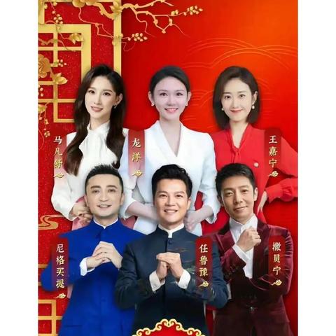 全球春节倒计时,文化庆祝、节日氛围与美食一网打尽