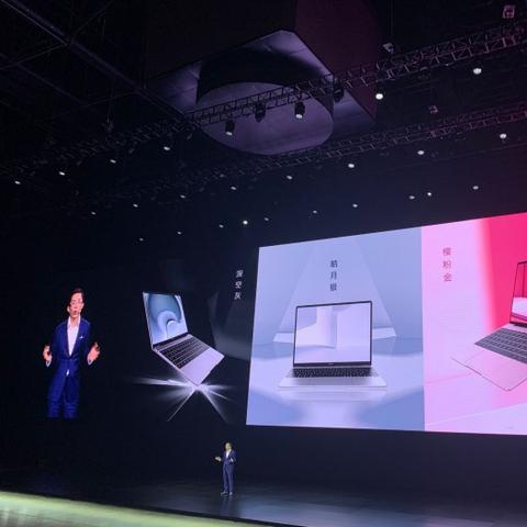 华为新品发布会揭秘科技创新成果与未来战略规划,展现全球雄心壮志。