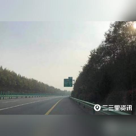 银昆高速村庄规划重塑乡村未来,助力乡村振兴新机遇