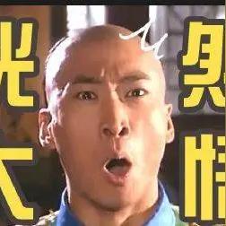 最新防诈骗求助视频全解析,提高警惕,保护财产安全