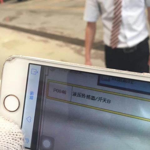 邯郸轩逸车辆转让最新动态,关注平台,掌握最新消息!,摘要,近期邯郸地区有轩逸车主进行车辆转让,具体信息尚未更新。有意购买者请密切关注相关平台或联系卖家,获取最新详情。我们将持续关注并更新相关信息,为您提供最新、最准确的车辆转让消息。