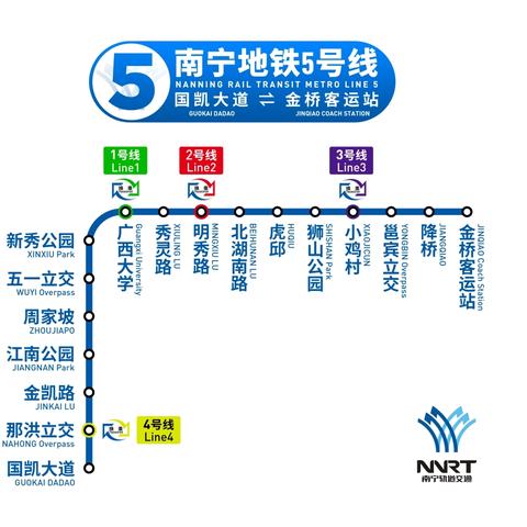 武汉金桥路段拥堵,出行建议及最新消息关注中