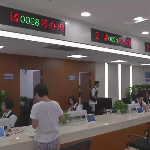 北京上学社保规定解读,入学与社保绑定,保障教育公平