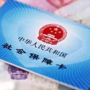 北京上学社保规定解读,入学与社保绑定,保障教育公平