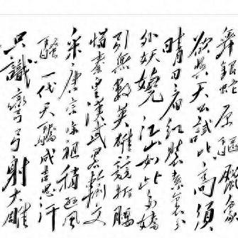 邓传奇最新视频展现无限魅力,多才多艺引期待