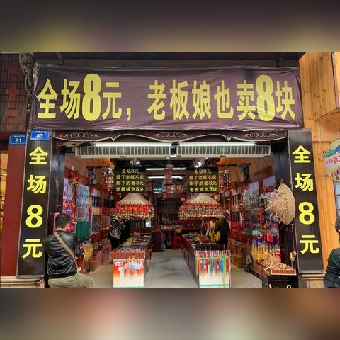 太原正阳西街交通新路线探索,便捷出行指南