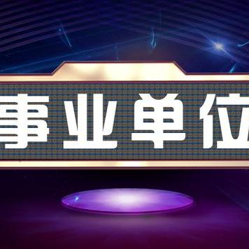 不怕一万，就怕万一