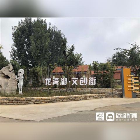 仓姓农民生活实录,探寻乡村生活的美好细节