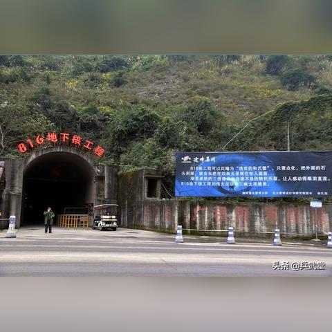 全国瘫痪人口增长趋势及应对措施