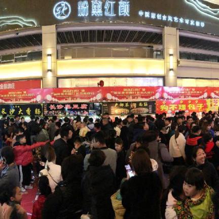 菏泽黑马榴莲最新价格动态及影响因素解析