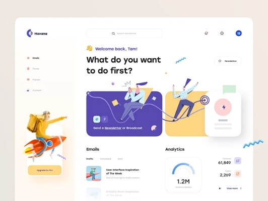 甜椒版官方下载,数据解析导向设计&10DM_v2.527