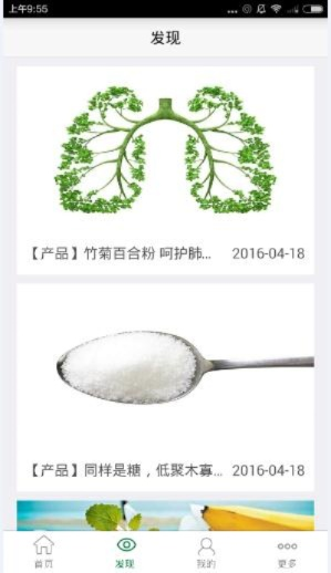 国珍在线app官方下载,实践说明解析 战略版_v6.475