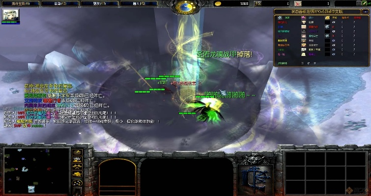 世界rpg版本,权威解答解释定义_复刻版1_v6.690