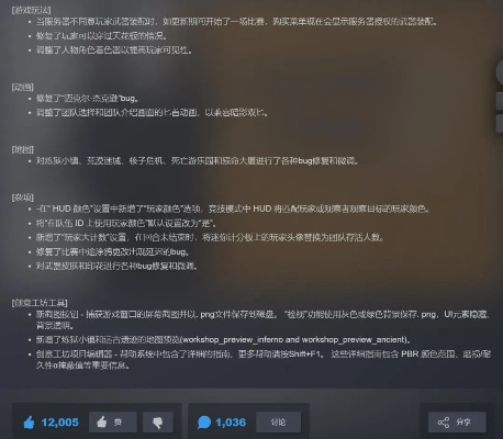 v家版本，精准解答解释定义Plus_v6.588软件介绍