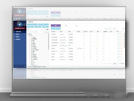 西洛版本灵核,高效性实施计划解析_优选版_v5.492——免费软件的强大功能与透明价值