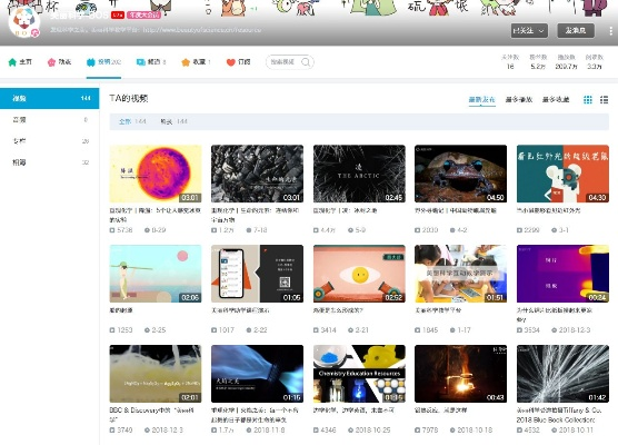 b站老版本下载,精细解答解释定义-PalmOS_v5.664