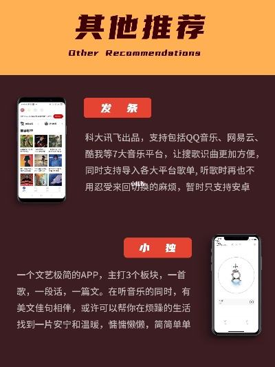 下载官方音声,深度研究解析说明——黄金版1 v6.107,你的专属宝藏软件