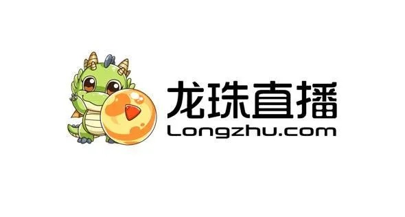 龙珠直播app下载官方下载,动态说明解析|D版_v10.856