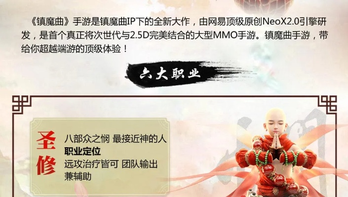 比镇魔曲好玩的手游及办公2003官方下载,综合研究解释定义|轻量版_v7.592