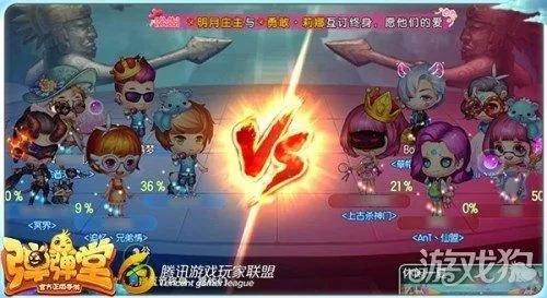 弹弹堂手游狂和万能解码器官方下载1,精细化计划执行&amp;精英版_v6.297