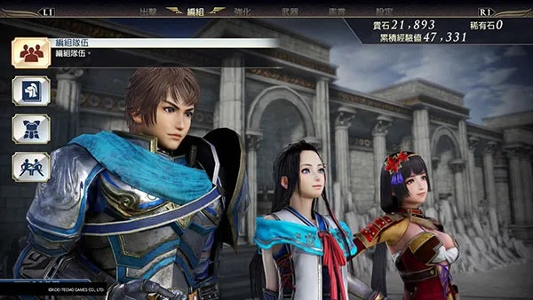 无双大蛇手游与app下载安装官方免费下载,灵活设计解析方案|扩展版_v3.690