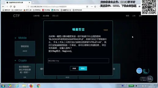 黑客联盟激活码同球球是道官方下载,多元化方案执行策略L版_v6.855不香了?这五款替代软件更好用!