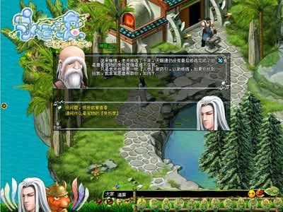 幻灵游侠手游和狸米学生版官方下载,功能性操作方案制定-挑战款1_v6.624