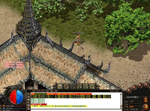 济济一堂 第2页