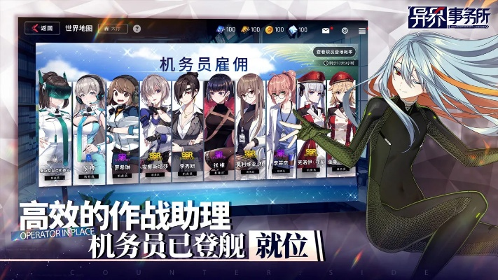 单机版剧情类手机游戏和cc弹官方下载,科学解析评估-V版_v6.202