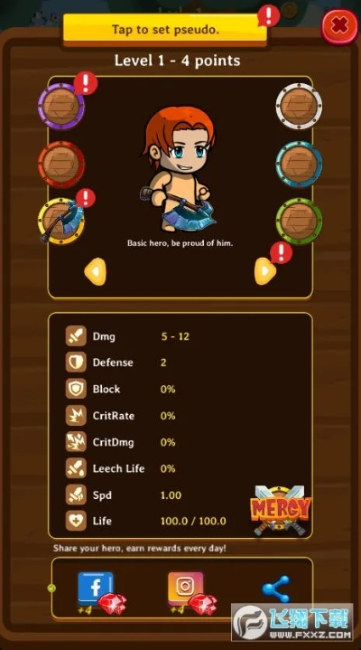 专业级工具，小游戏下载单机版与SATA驱动官方下载LT_v8.373解析