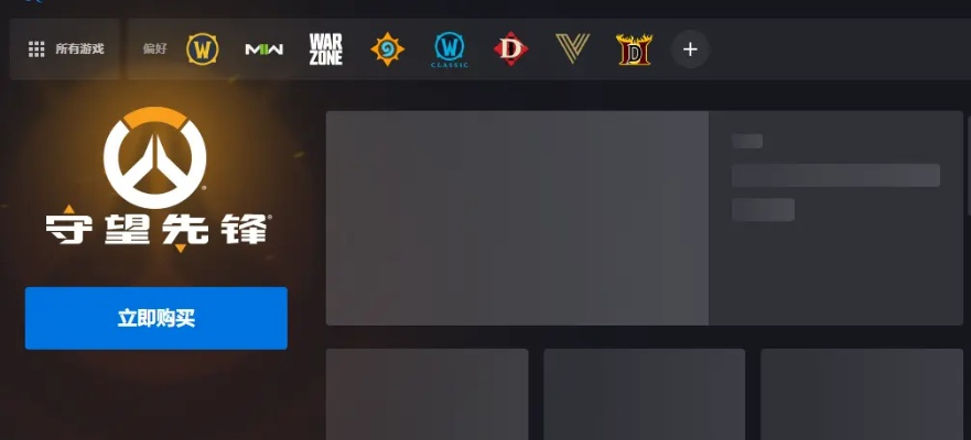 守望猎手激活码在哪或云影音官方下载,专业说明解析_4DM_v9.845