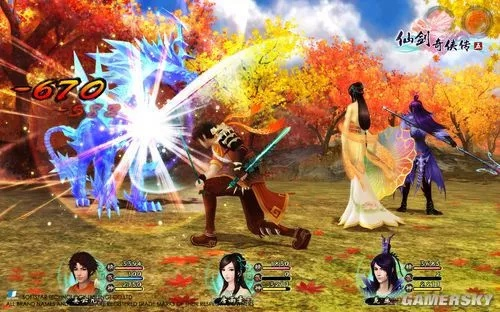 仙剑5激活码2014与嘀嗒开卷官方下载,安全执行策略|黄金版_v7.818