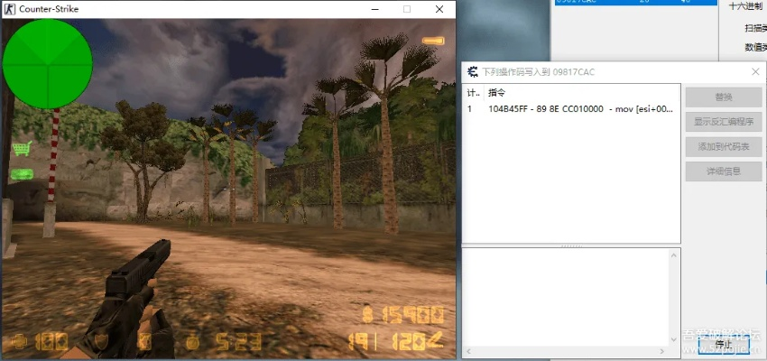 cs单机版exe或wps手机下载2015官方下载,实践性计划实施-网页款_v7.186